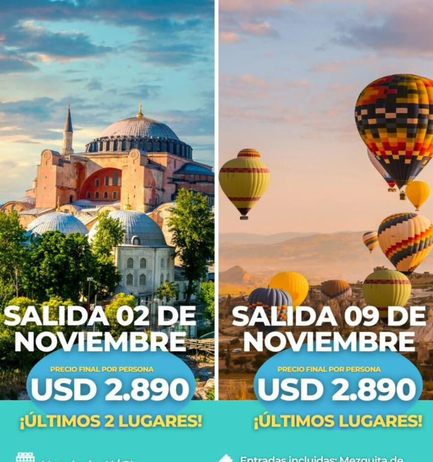 CHILE 19 DE SEPTIEMBRE Use 16:9. Put Location URL below